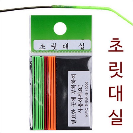 91f1fc3f466fd0ffeda5e41c04313fe13a1e9d2371856f87f04c2192f747.jpeg