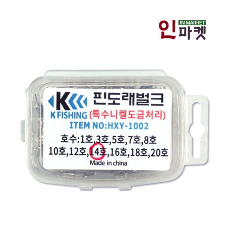 4c6790ded6132c820c216b7c5b1f002df5f4f1f46fc213a7db4f49339284.jpg
