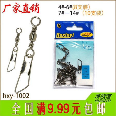 d4db558952e9886096e433cebd6c6d49f39374723243b8653efe828f1fd3.jpg