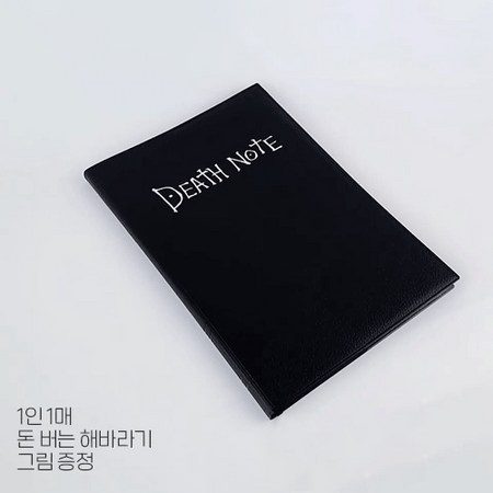 c5d9219dfea669dc66aadfcd81ce0886fffe4095c86202844f52b3df3c16.jpg