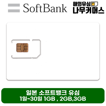 dd92afd7241988ac4b2db727840817815667b30399c64b2a85c9fd7eadfd.png