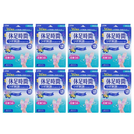 14328388cfed843ae5db031b62c151572d79d6eed827defeb82a3b569b7c.jpg