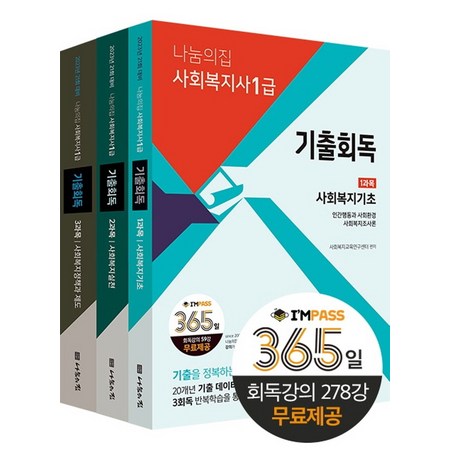 8003ff44ba18e4a05bd494a4b178909fa3acc6028ba50b3ad6ac171c2bc4.jpg