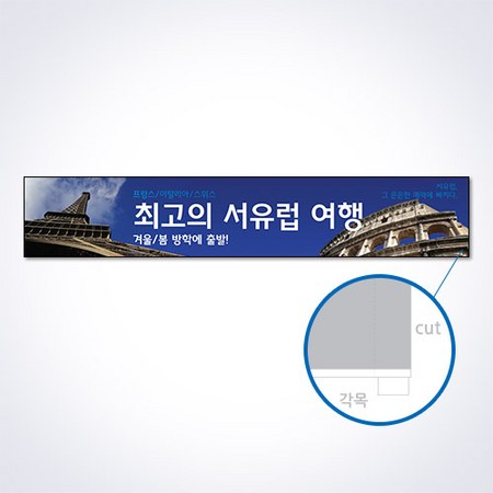 60fe7455-eae8-48d5-abf8-bd804edb8ce6.jpg