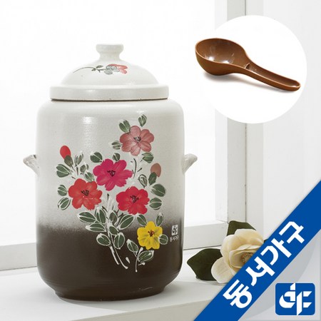 85c5ccc8-5ffd-4fbe-8e21-798c4d047193.jpg