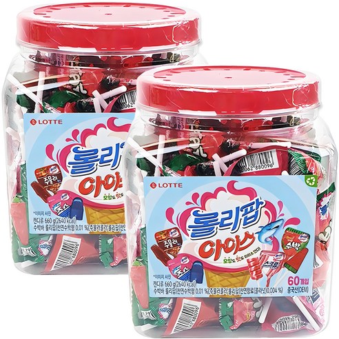 롯데웰푸드 롤리팝 아이스 캔디