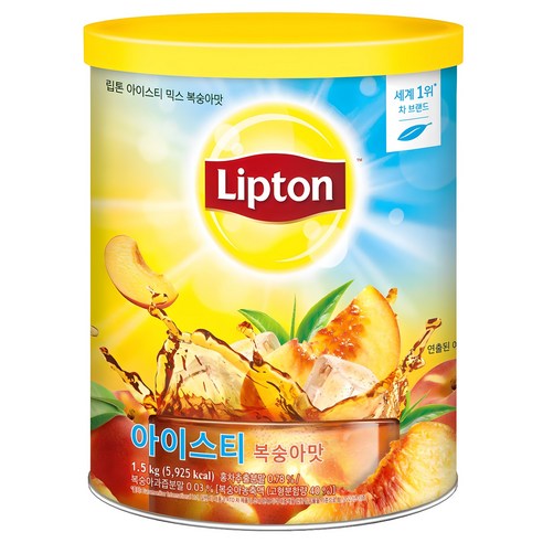 립톤 아이스티 믹스 분말 복숭아맛