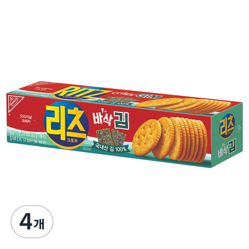 리츠 크래커 바삭김