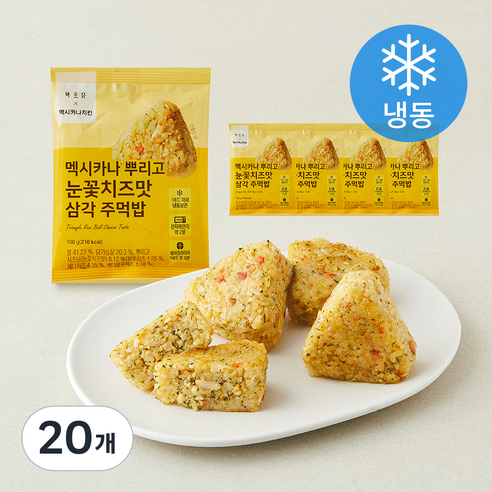 [로켓프레시] 바르닭 멕시카나 뿌리고 눈꽃치즈맛 삼각 주먹밥 (냉동), 100g, 20개