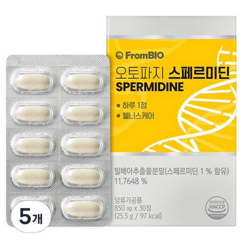 프롬바이오 오토파지 스페르미딘 25.5g, 30정, 5개