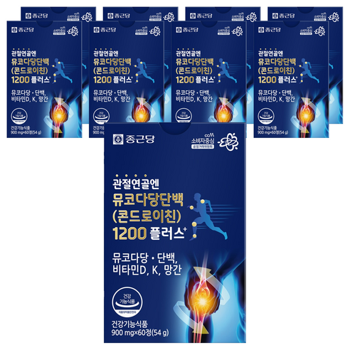 종근당 정품 관절연골엔 뮤코다당단백 콘드로이친 1200 플러스