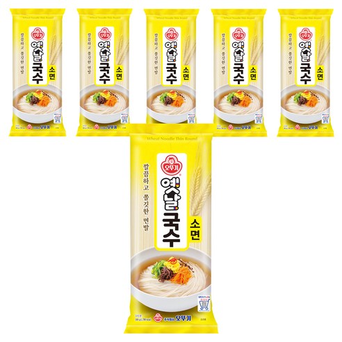 오뚜기옛날 국수 소면