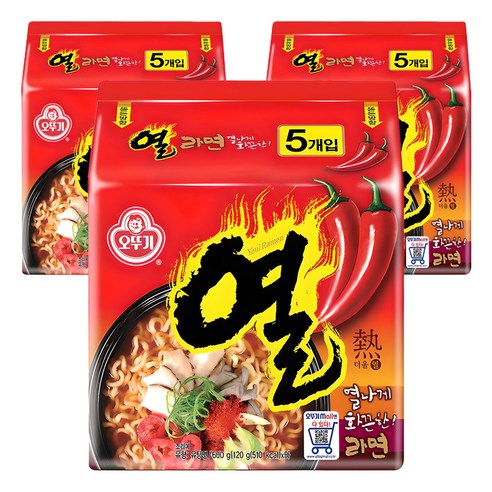 오뚜기 열라면