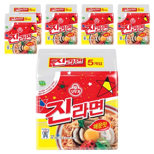 오뚜기 진라면 매운맛