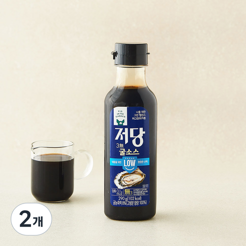 [로켓프레시] 피그인더가든 저당 굴소스