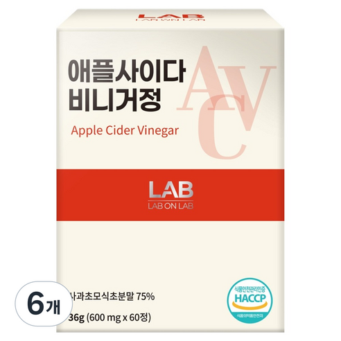 비디컬 정품 애플 사이다 비니거 정