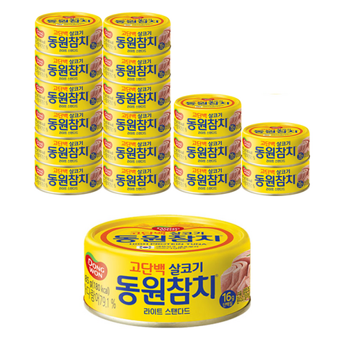 동원참치 라이트 스탠다드
