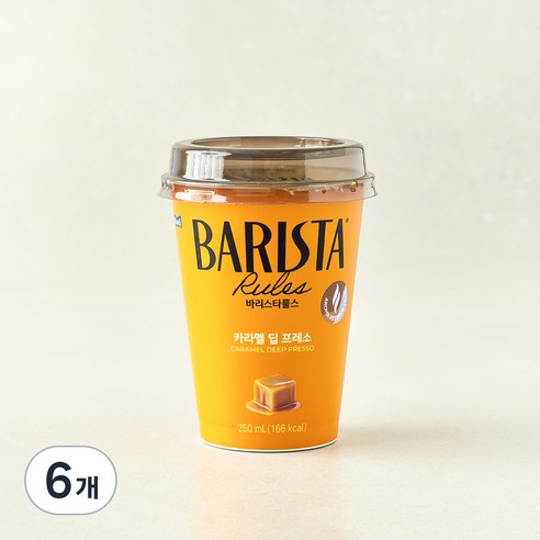 [로켓프레시] 바리스타룰스 카라멜 딥 프레소