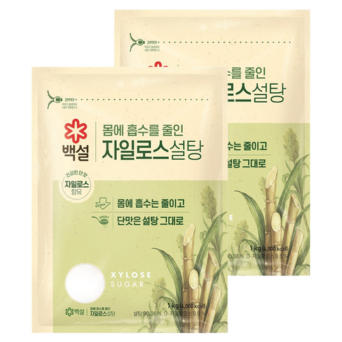 백설 자일로스 설탕