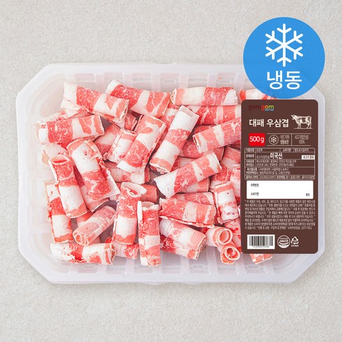 팬 하나로 빠르게 볶기 좋아 주말 우삼겹 숙주볶음 메인 재료로 쓰기 편한 대패 우삼겹입니다. - 1