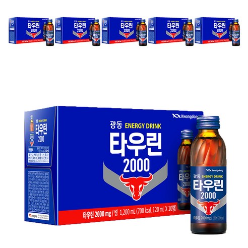 광동제약 타우린 2000