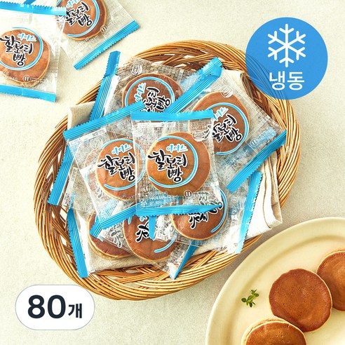 누리원 아이스 영광찰보리빵 (냉동)
