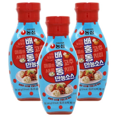 배홍동 만능소스