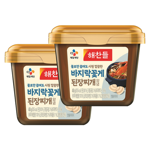 해찬들 물로만 끓여도 바지락꽃게 된장찌개 양념