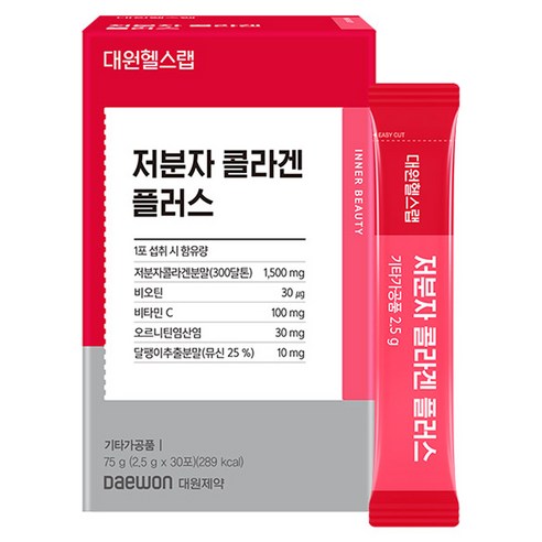 대원헬스랩 저분자 콜라겐 플러스, 75g, 1개