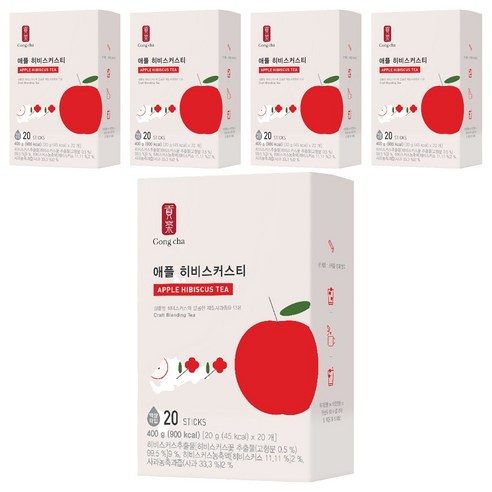공차 애플히비스커스티
