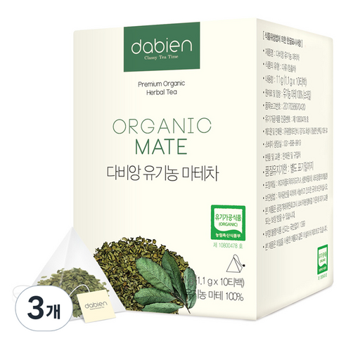 다비앙 유기농 마테차, 1.1g, 10개입, 3개