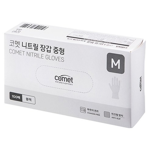 중(M), 100개입, 1개