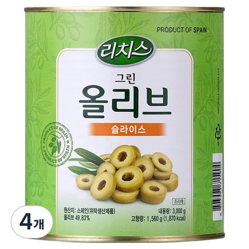 리치스 슬라이스 그린 올리브, 3kg, 4개
