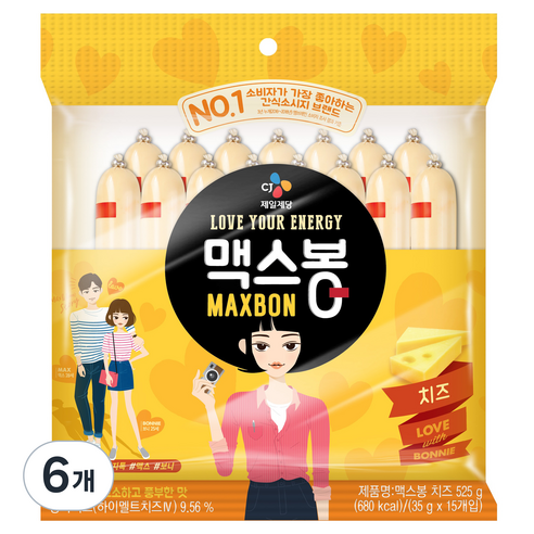 맥스봉 치즈 15p