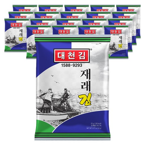 대천김 재래김, 22g, 20개