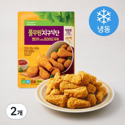 [로켓프레시] 지구식단 켄터키 프라이드 두부 (냉동)