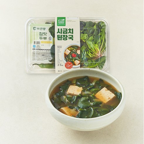[로켓프레시] 프레시밀 시금치 된장국