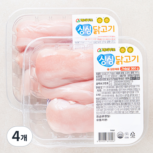 [로켓프레시] 체리부로 싱싱 닭고기 가슴살