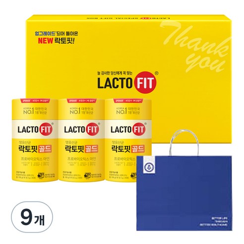 락토핏 골드 유산균 선물세트, 100g, 9개