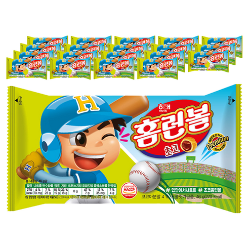 해태제과 홈런볼 초코