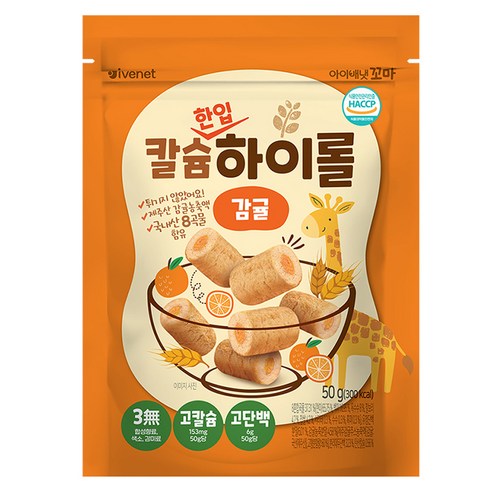 아이배냇 꼬마 칼슘 한입 하이롤 과자 50g, 50g, 1개, 단일상품/단일상품