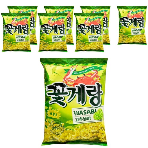 꽃게랑 와사비