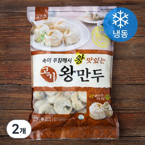 굿프랜즈 고기 왕만두 (냉동)