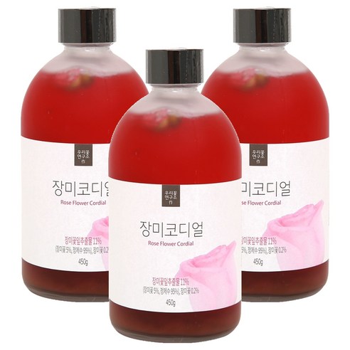 우리꽃연구소 장미 코디얼