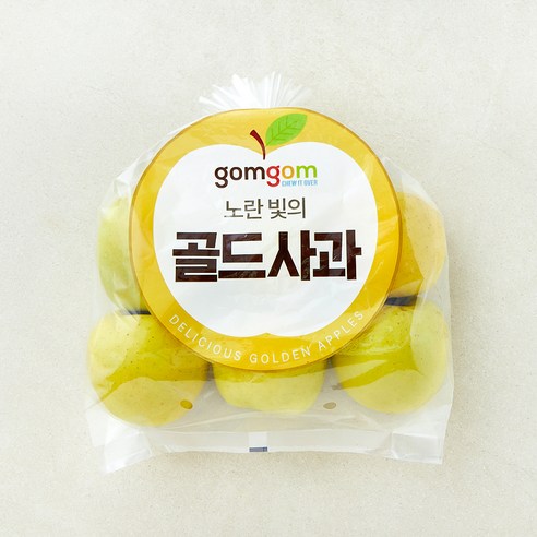 곰곰 시나노 골드사과