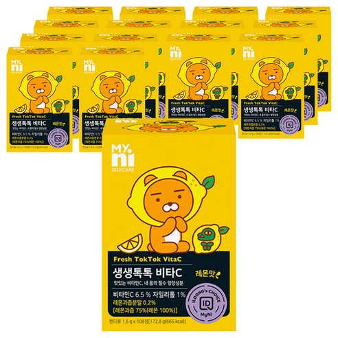 마이니 생생톡톡 비타C