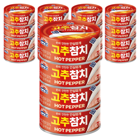 사조참치 고추참치 안심따개