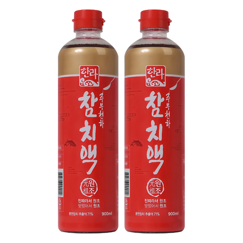 한라식품 참치액