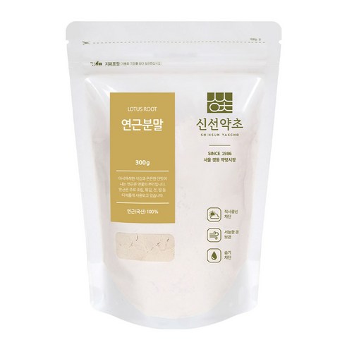 신선약초 연근분말, 300g, 1개