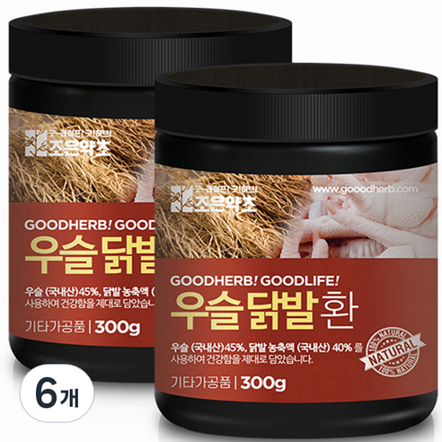 조은약초 우슬 닭발 환, 6개, 300g